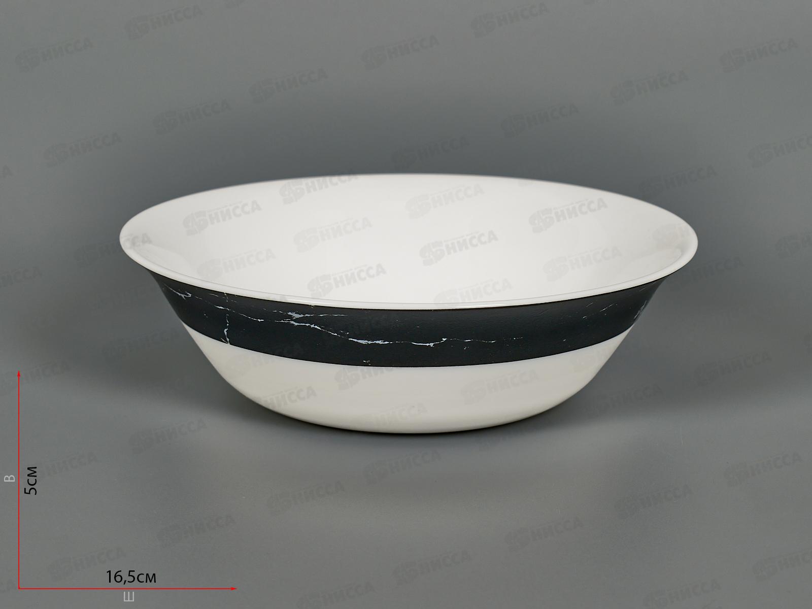 Салатник круглый d-16,5см Черный мрамор 450мл 100мч-смн6,5 *6