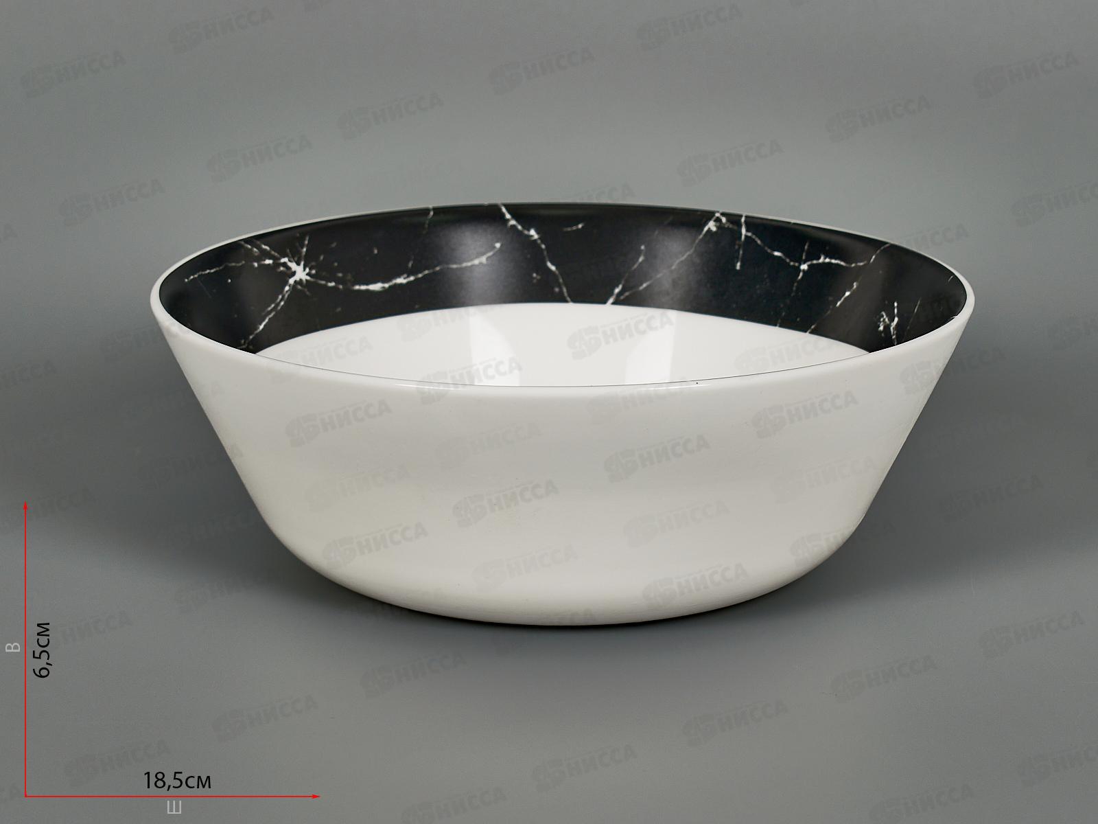 Салатник круглый d-18,5см 880мл Черн мрам Луна 100мч-сл7,5