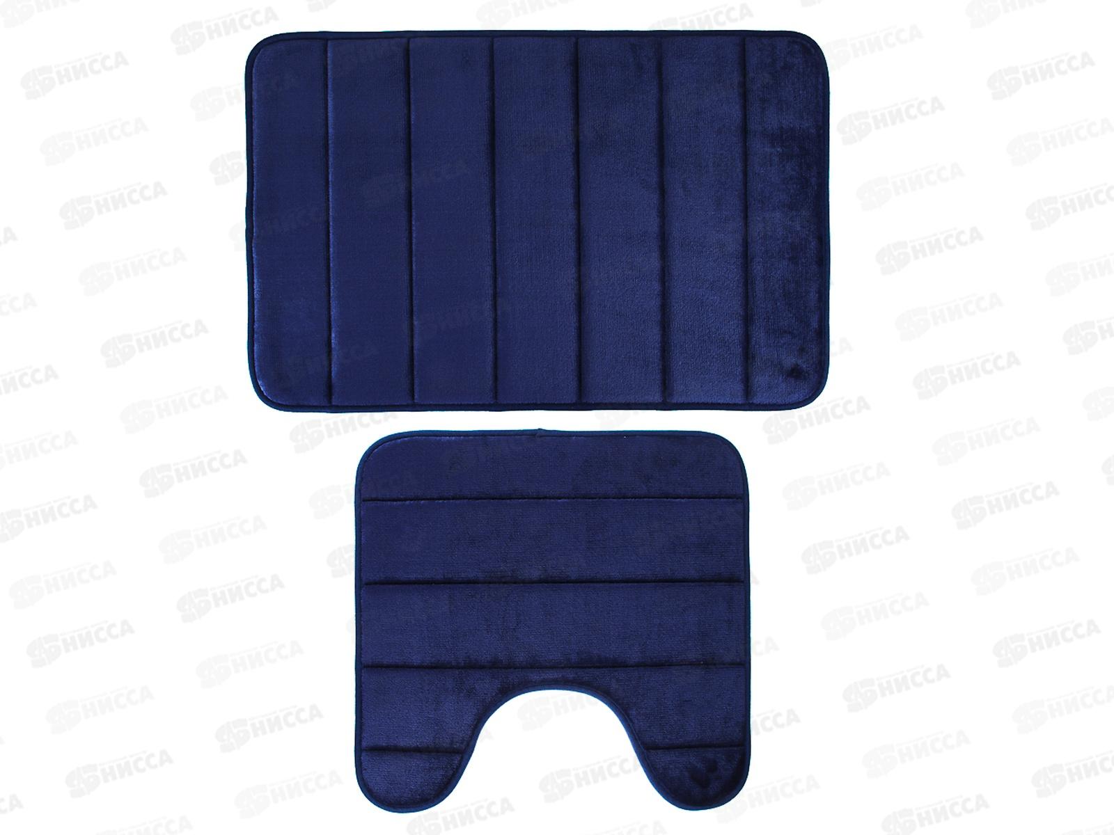 Набор ковриков VETTA 462-692 Нежность 2шт г