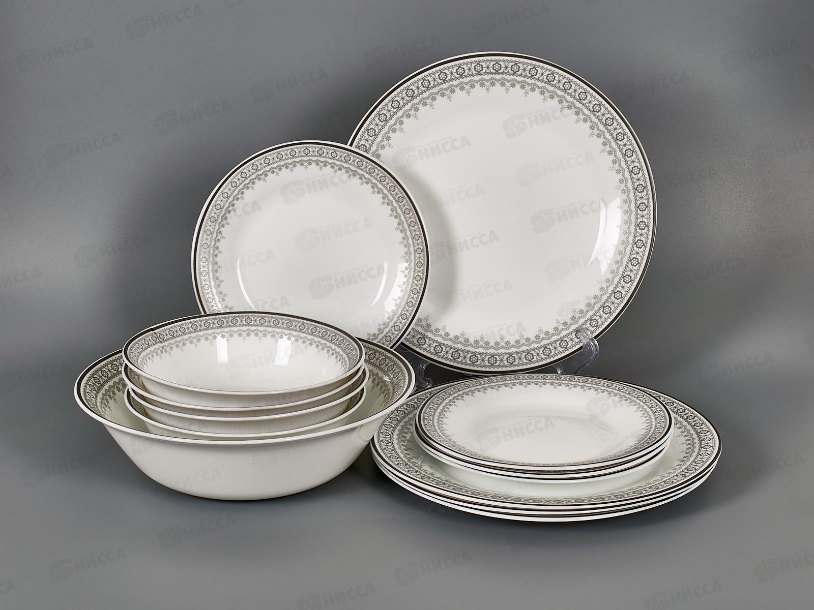 Набор столовой посуды 13пр &quotМинта&quot опал стекло 818-881 г