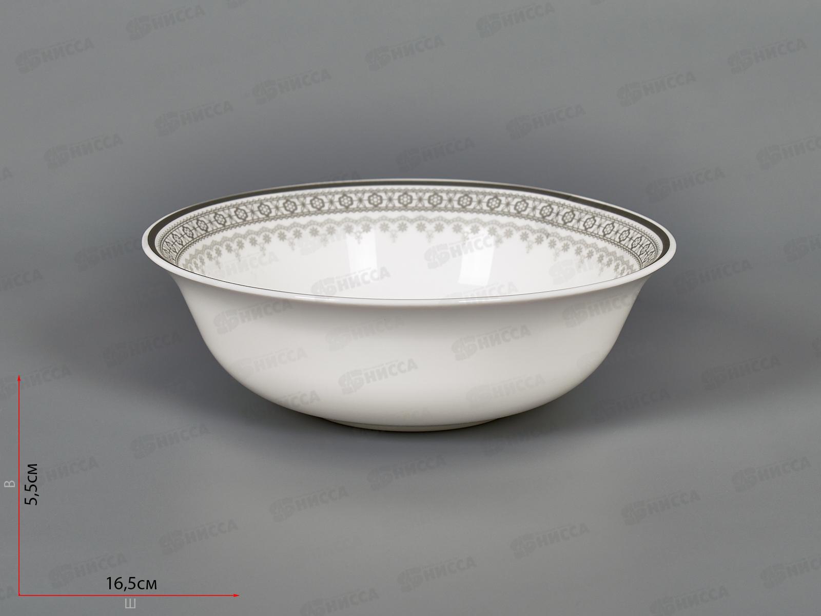 Салатник &quotМинта&quot опаловое стекло 16,5см  818-882 г