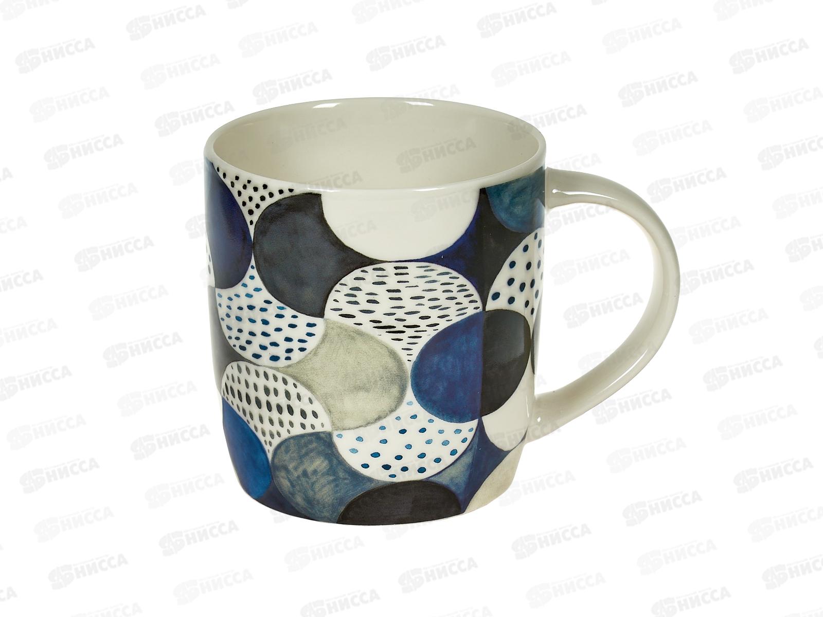 Кружка &quotModern" v=350мл (фарфоровая), 1360043-3  *12