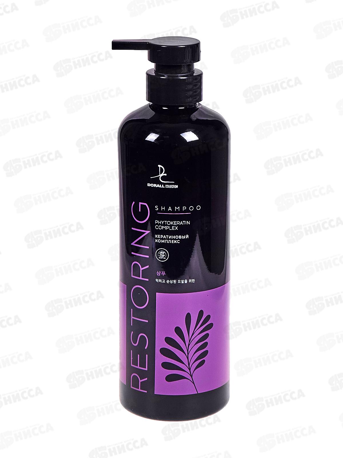 Korean Pro Шампунь для волос Кератиновый комплекс 700мл *12