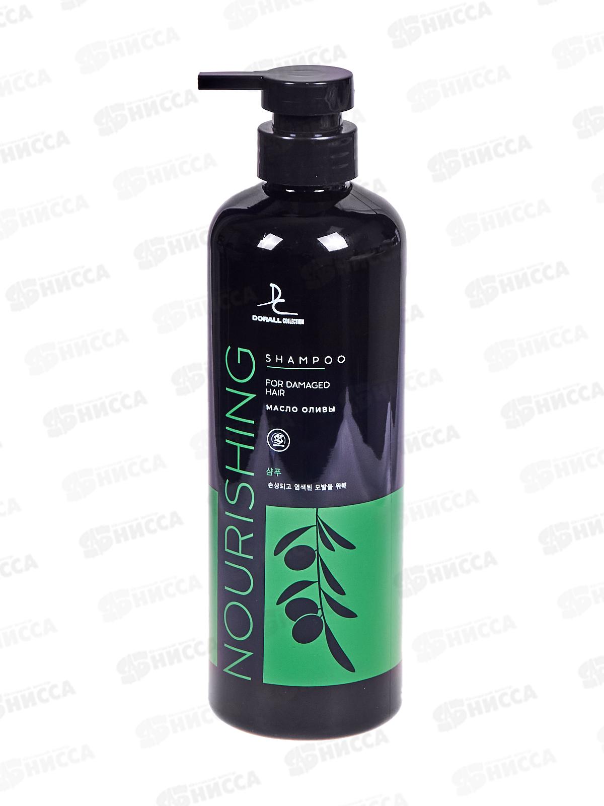 Korean Pro Шампунь для волос Масло оливы 700мл *12
