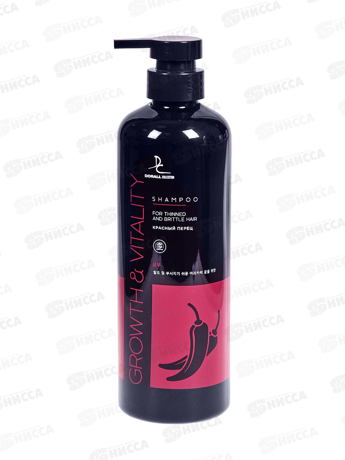 Korean Pro Шампунь для волос  Экстракт красного перца 700мл *12