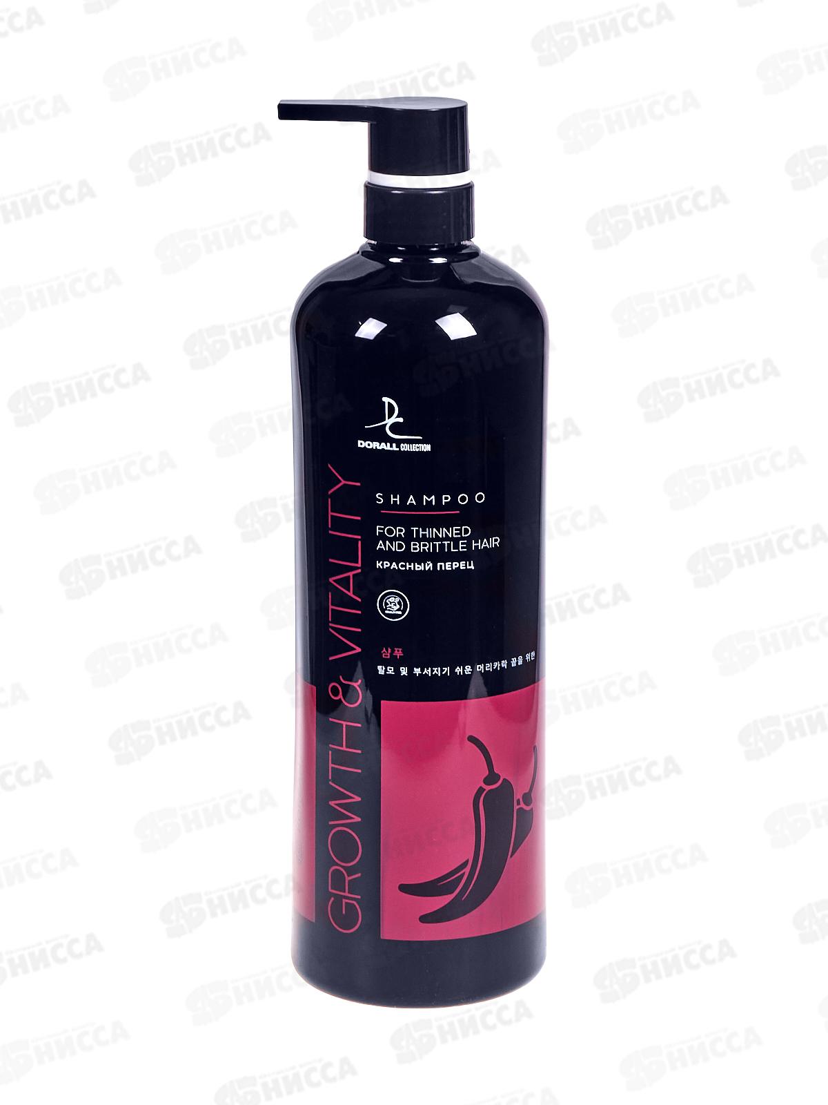 Korean Pro Шампунь для волос  Экстракт красного перца 1200мл *6
