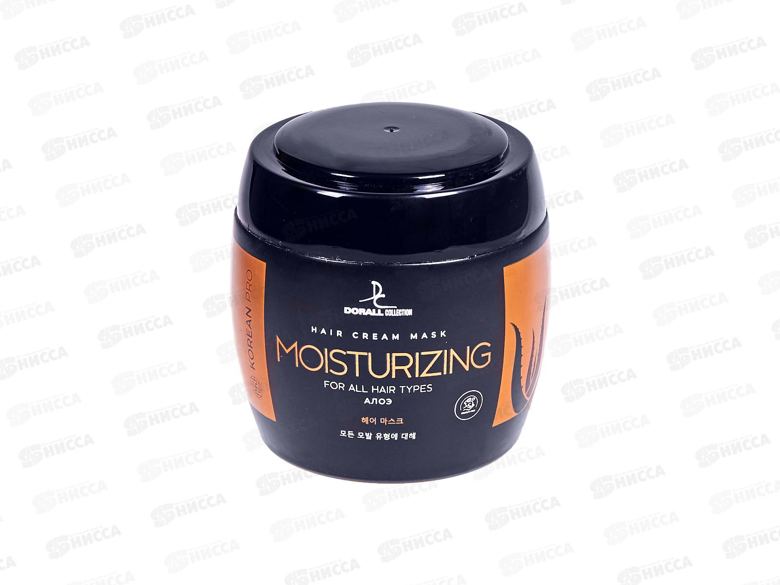 Korean Pro Бальзам-маска для волос  Алоэ Вера 550мл *12