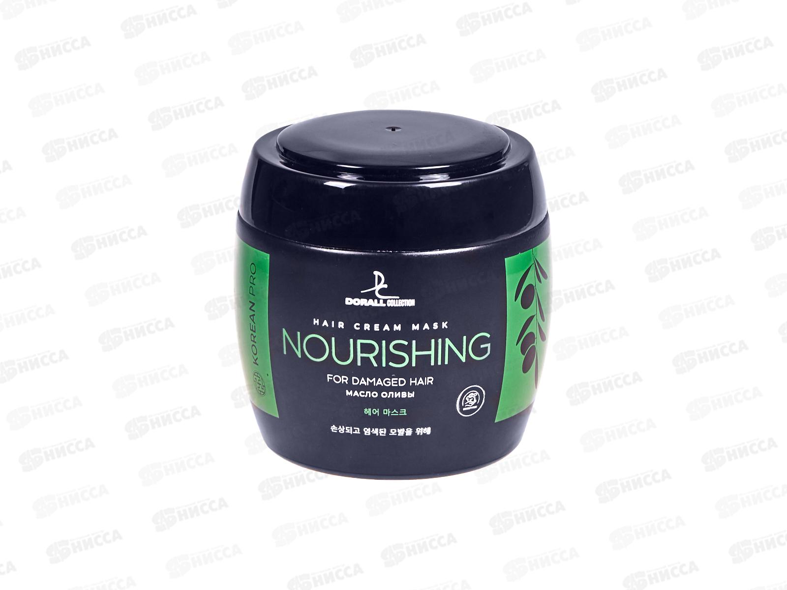 Korean Pro Бальзам-маска для волос Масло оливы 550мл *12