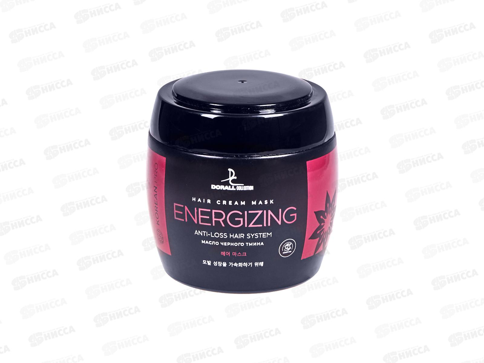 Korean Pro Бальзам-маска для волос  Черный тмин 550мл *12