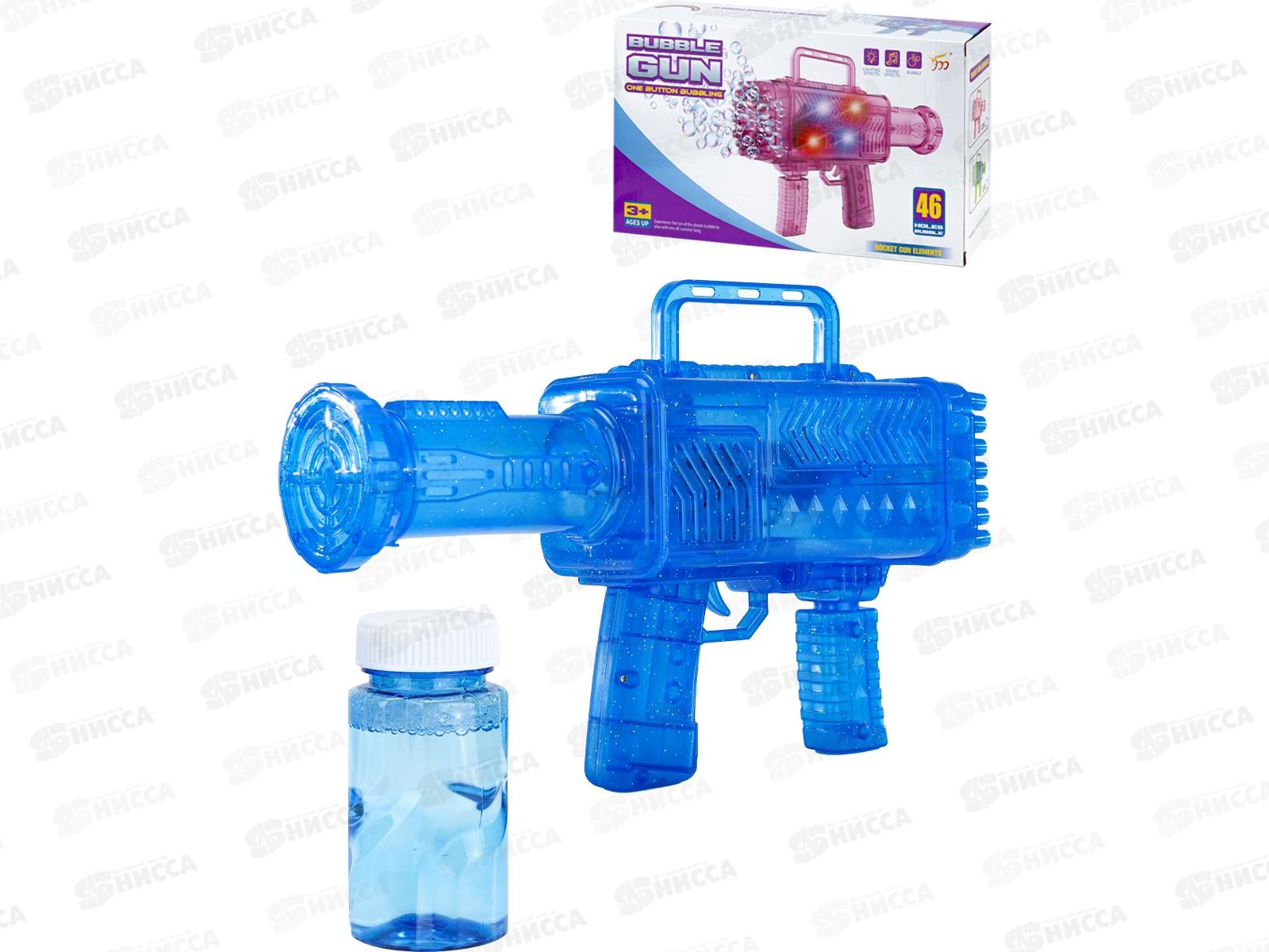 Генератор мыльных пузырей 50мл, МП-7693 голубой