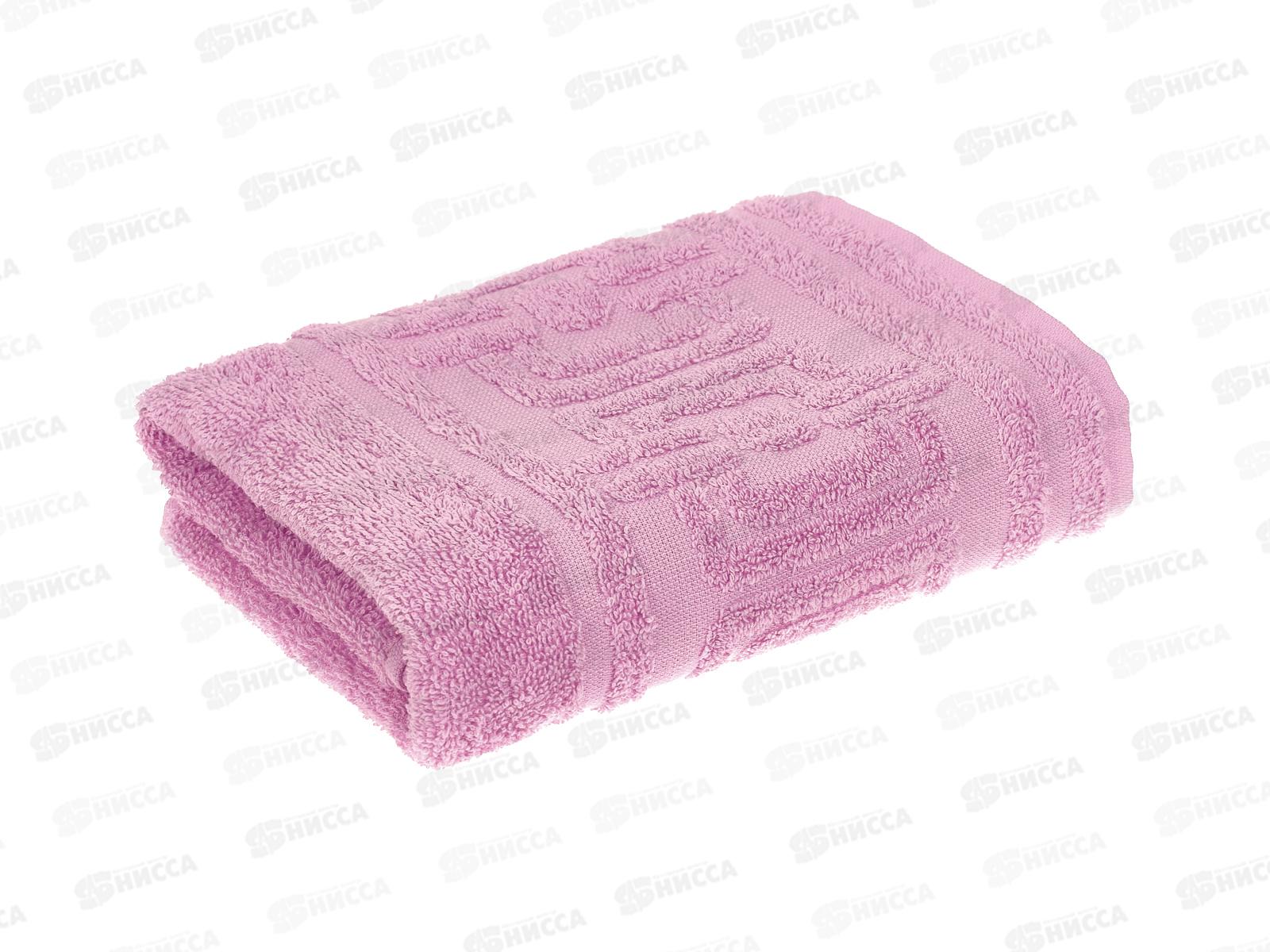 Полотенце махровое 50*90 ПЛ-2601-06355 с-1 Rhoder 16-3110 сирень