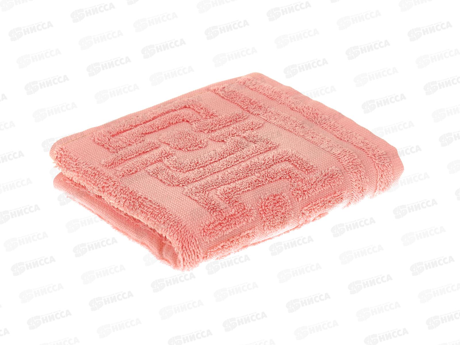 Полотенце махровое 30*70 ПЛ-2701-06355 с-1 Rhoder 14-1521 розовый