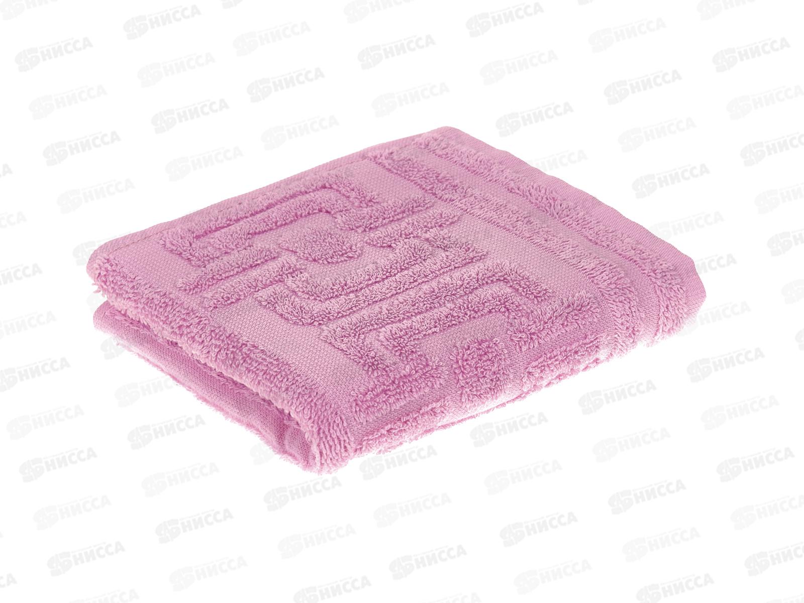 Полотенце махровое 30*70 ПЛ-2701-06355 с-1 Rhoder 16-3110 сирень