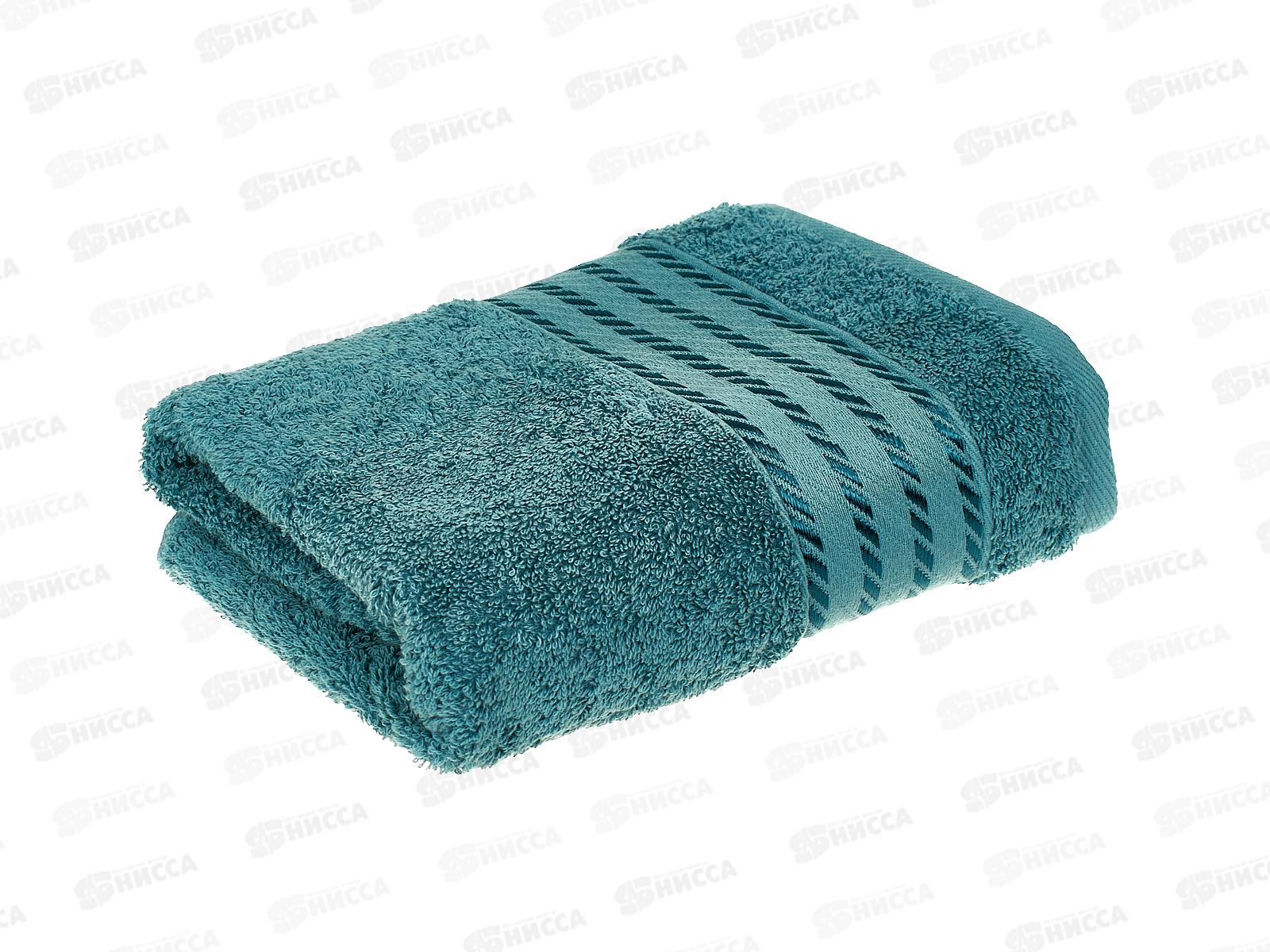 Полотенце махровое 50*90 ПЦ-2601-6350 Glimmer 17-4911 сине-зеленый