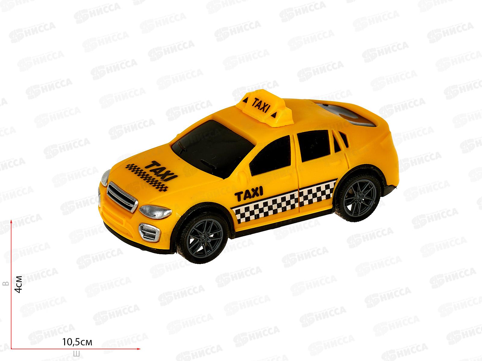 Машинка инерционная И-5502 желтая, 4,7х10х4см