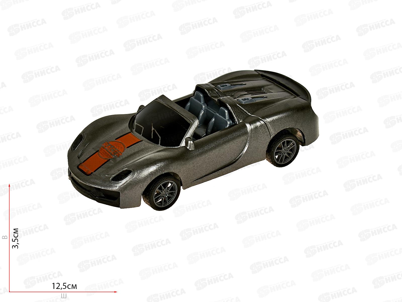 Машинка инерционная И-5503 микс, 5,5х14х3,5см