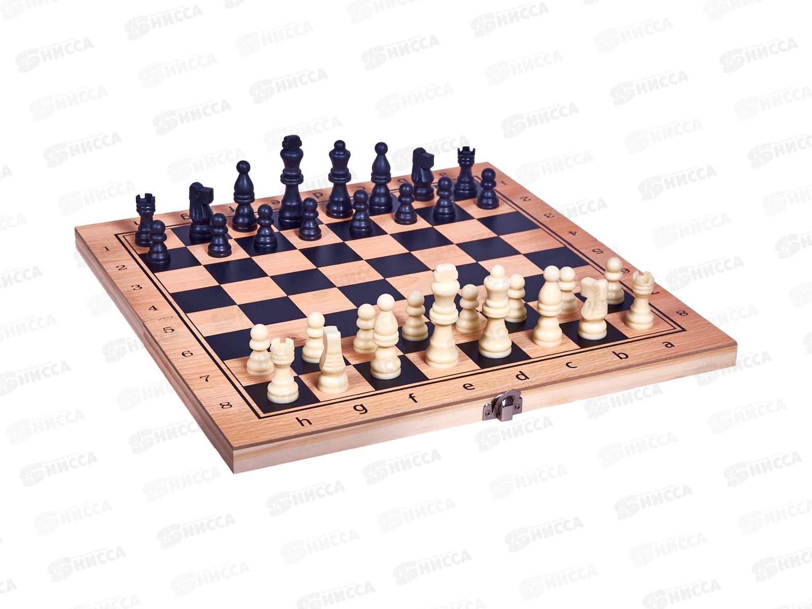 Игра 3 в 1 дерево (шахматы, шашки, нарды) AN02591 (34х17х3,5см)