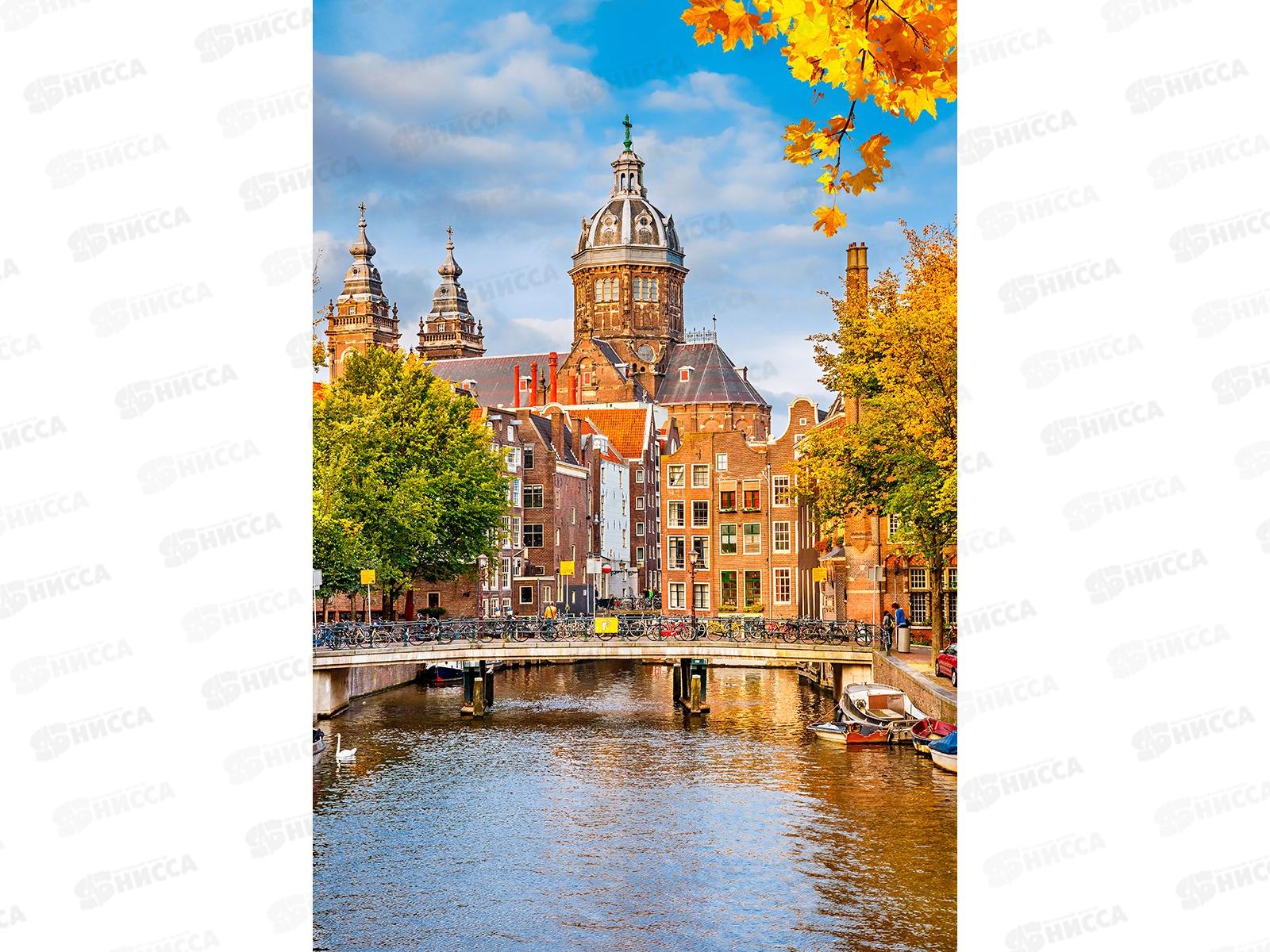 Алмазная мозаика (класс.) 30х40см Осенний Амстердам, НД-0344 с подр.