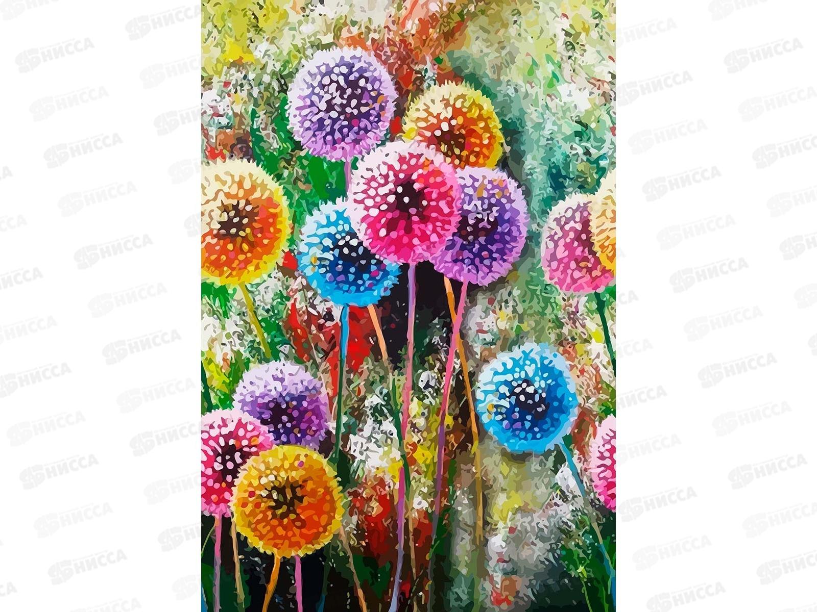 Алмазная мозаика (класс.) 30х40см Разноцветные одуванчики, НД-0408