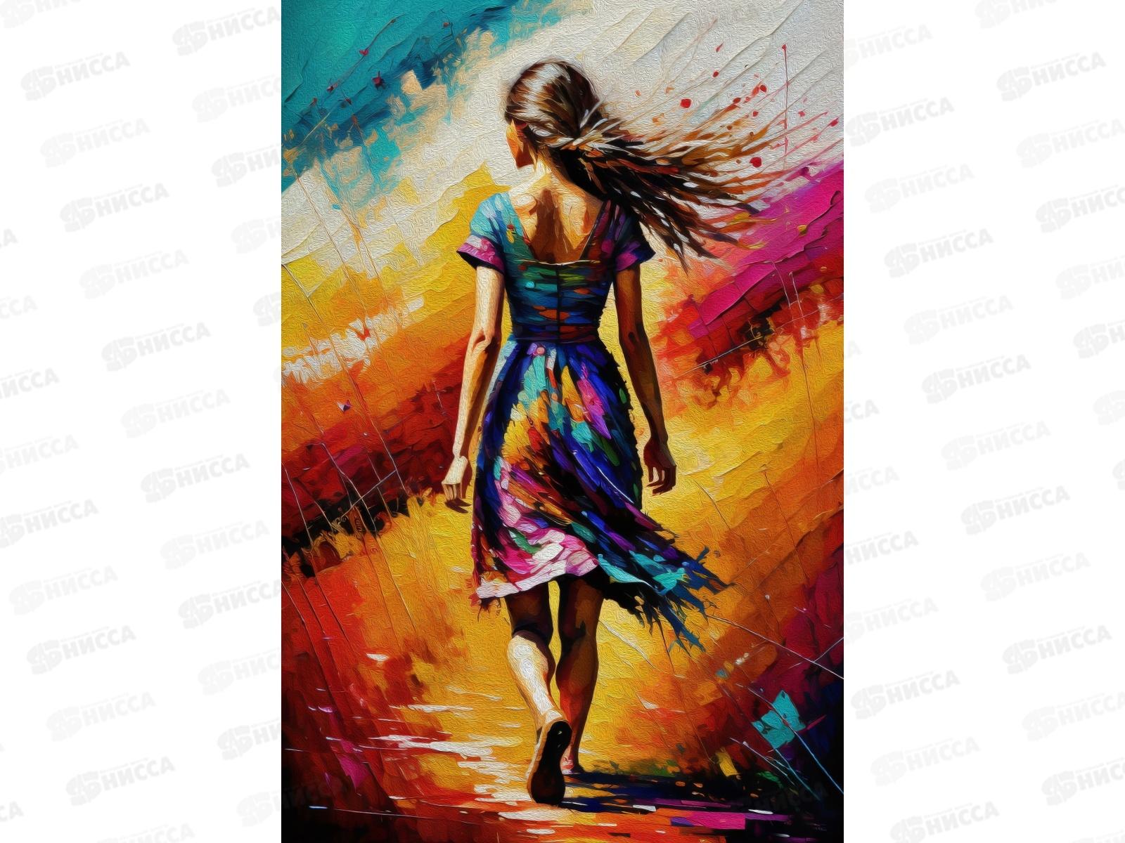 Алмазная мозаика (блестящая) 30х40см Идущая вдаль, НД-0514 с подр.