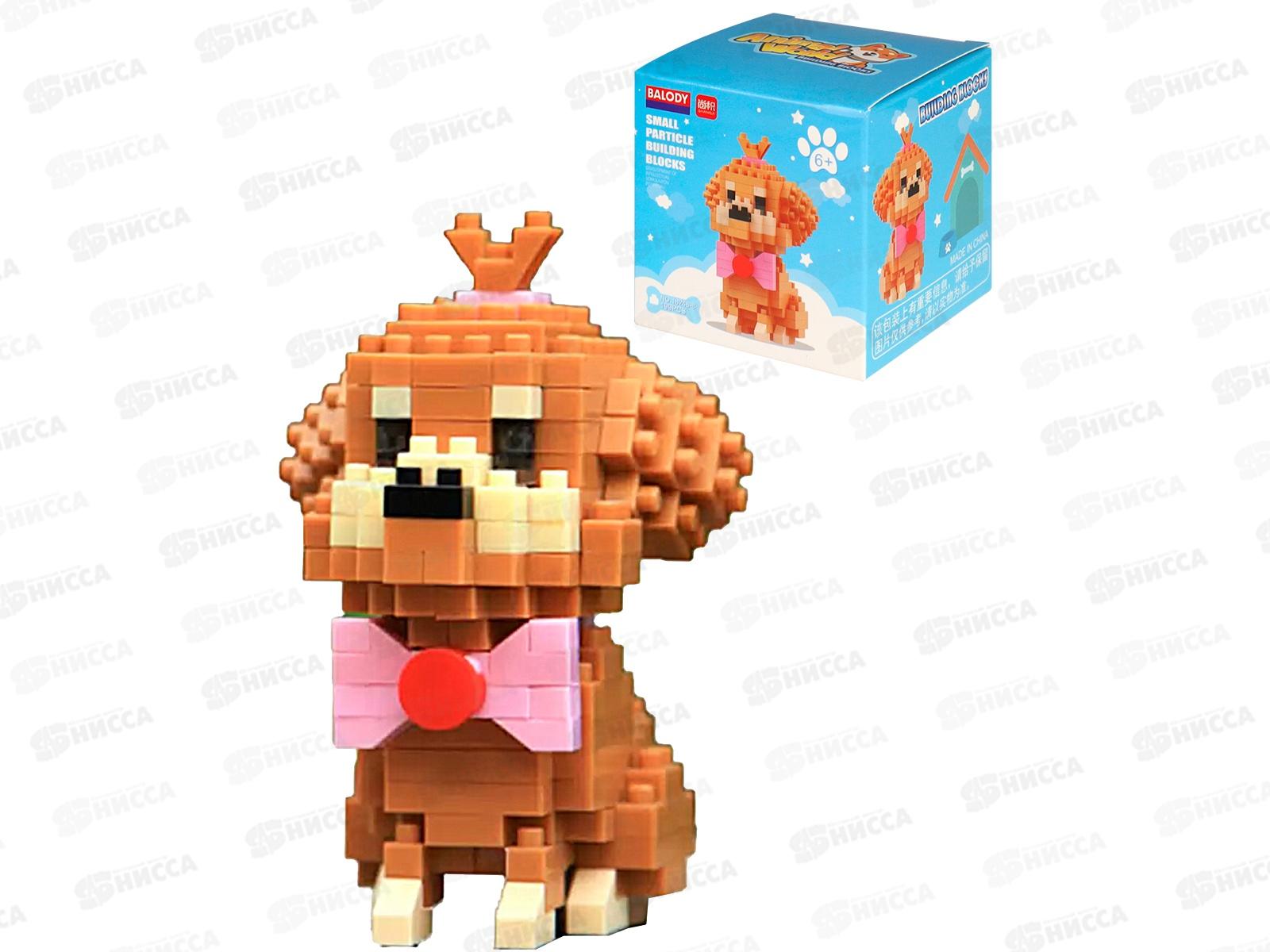 Конструктор Balody 18471ВА, 593 детали, в коробке