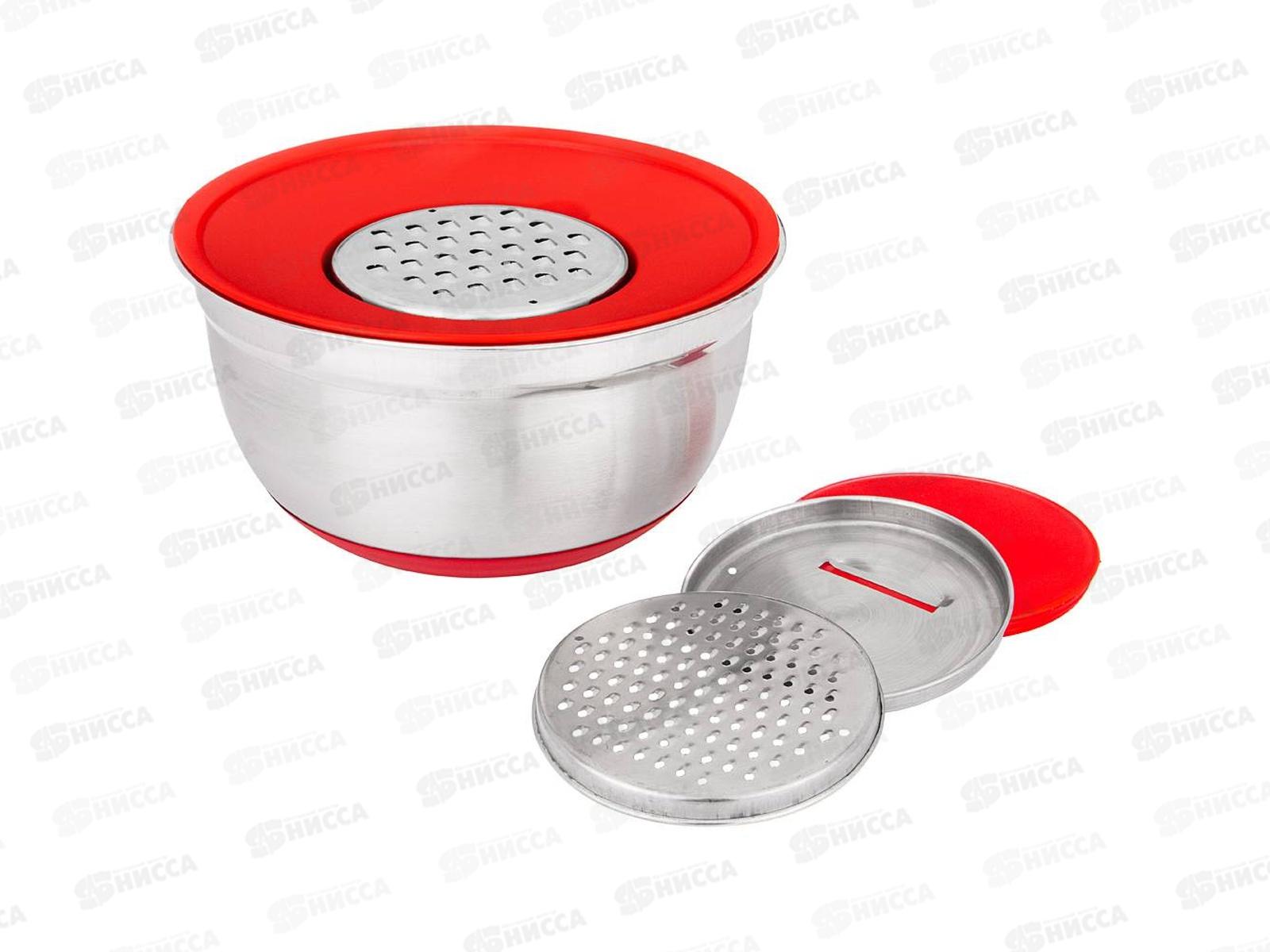 миска Agness 6в1 с крышкой с 3мя терками 24см 2,25л 880-127