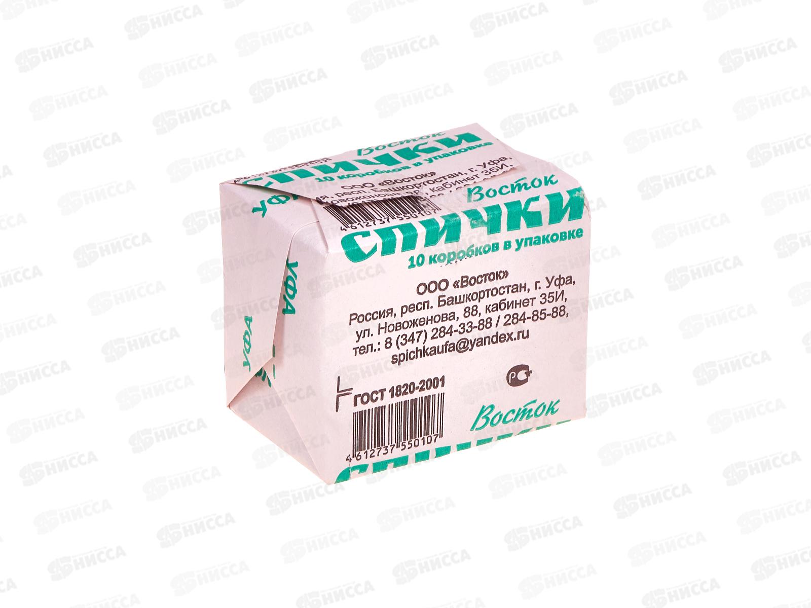 Спички бытовые Уфа *10/1000/900