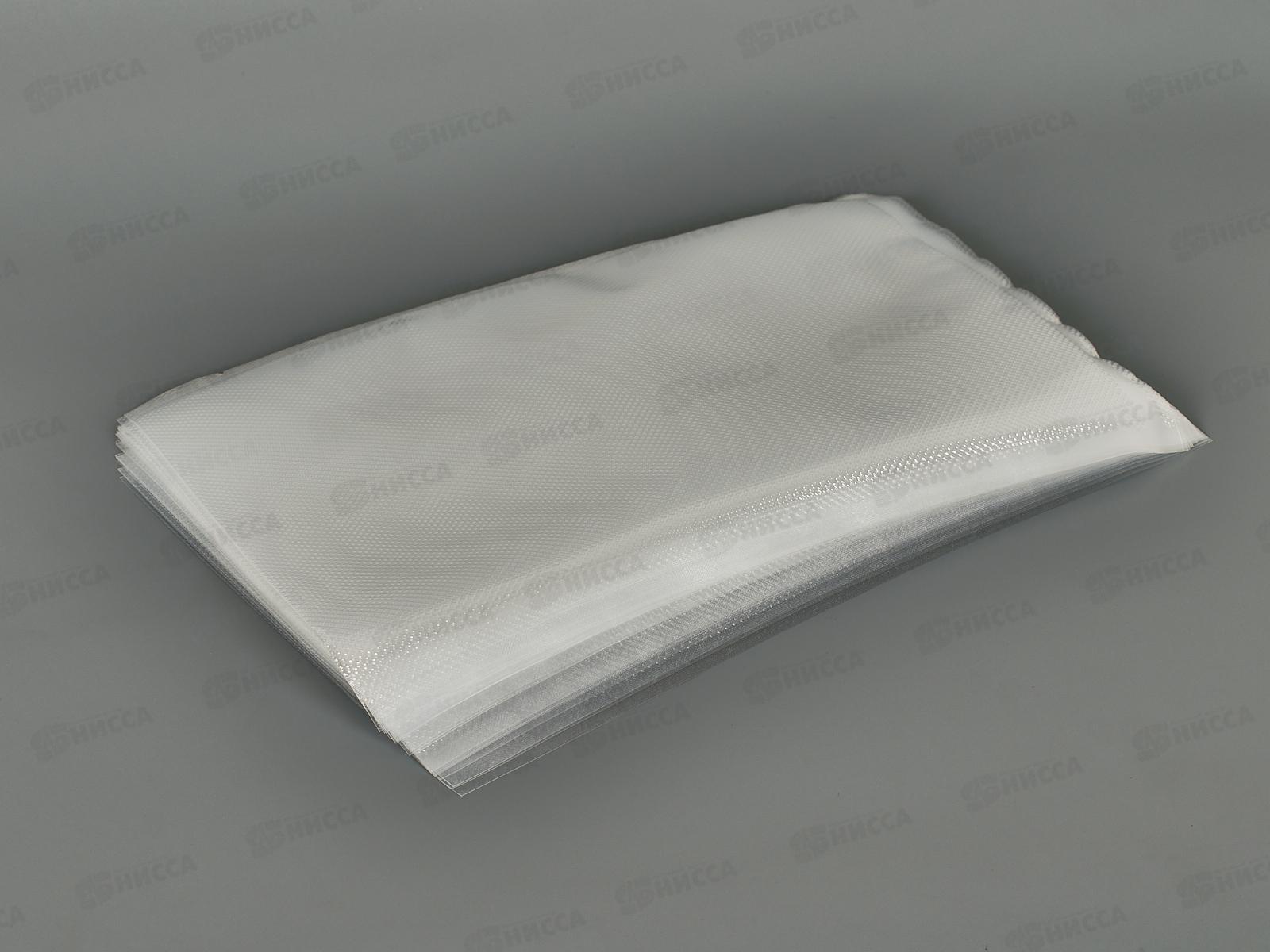 Вакуумные пакеты SA-VPS1-2030 20*30см 20шт