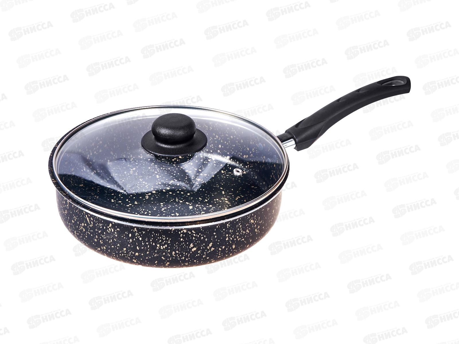 Сотейник SP11-24 Топаз с крышкой 24см Гранит черная