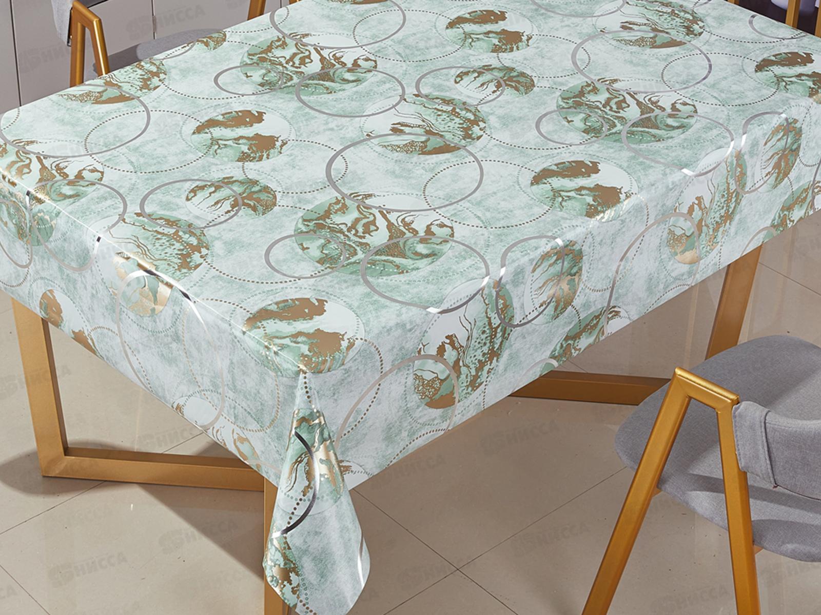 Клеенка Grace ткань с пвх 1,37х20м NS-6117AB 109816