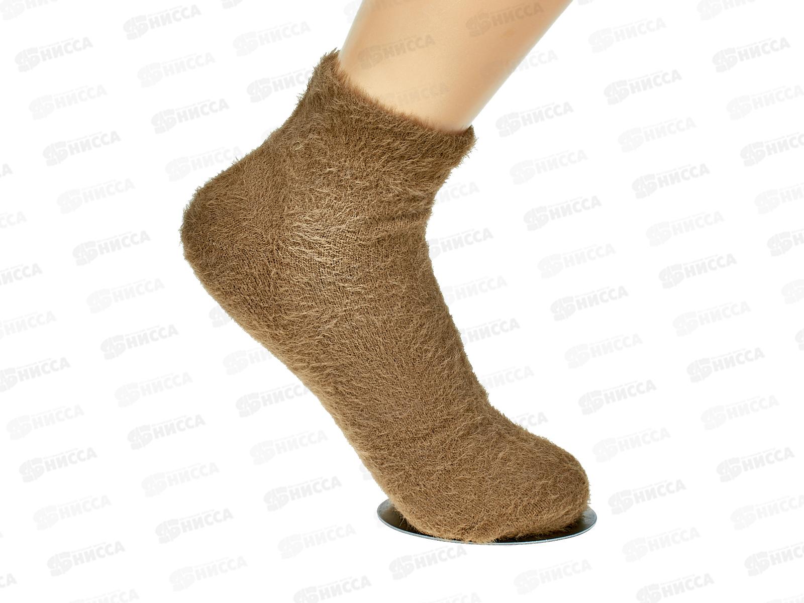 Носки женские Dmdbs В615 р 36-41