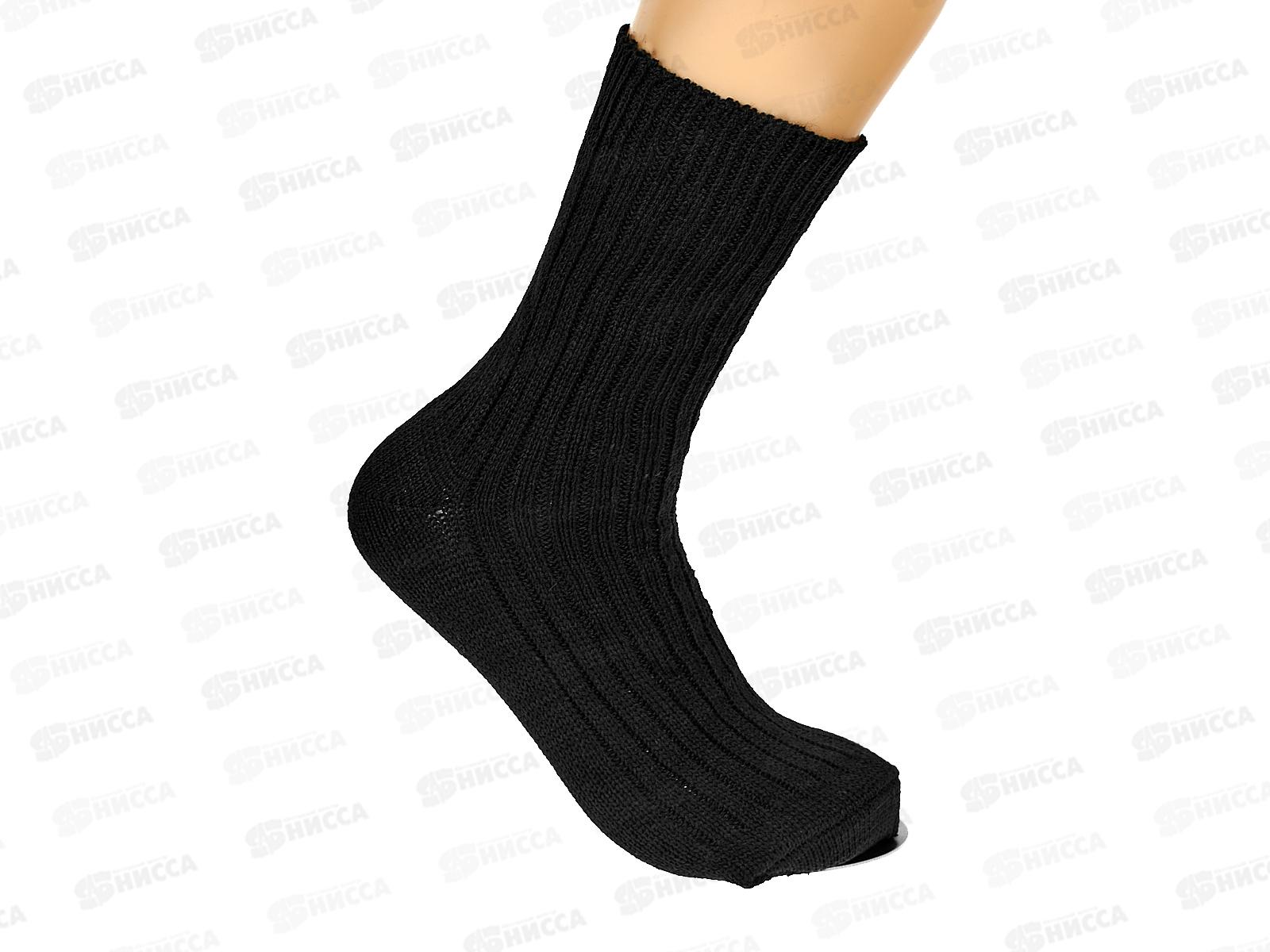 Носки мужские Караван шерсть А5 (31) *50 45-46