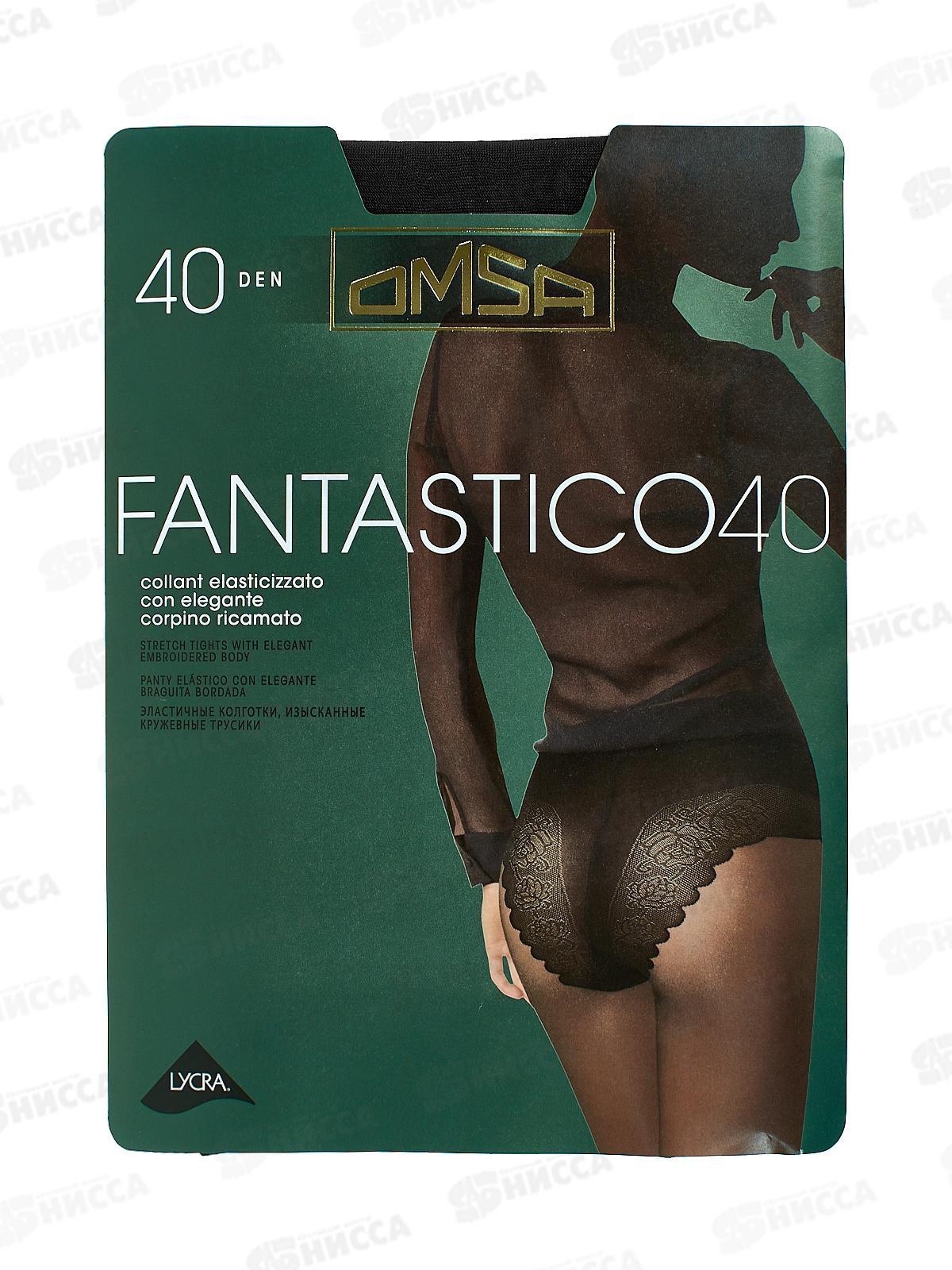 Omsa колготки Fantastico 40 (nero, II)
