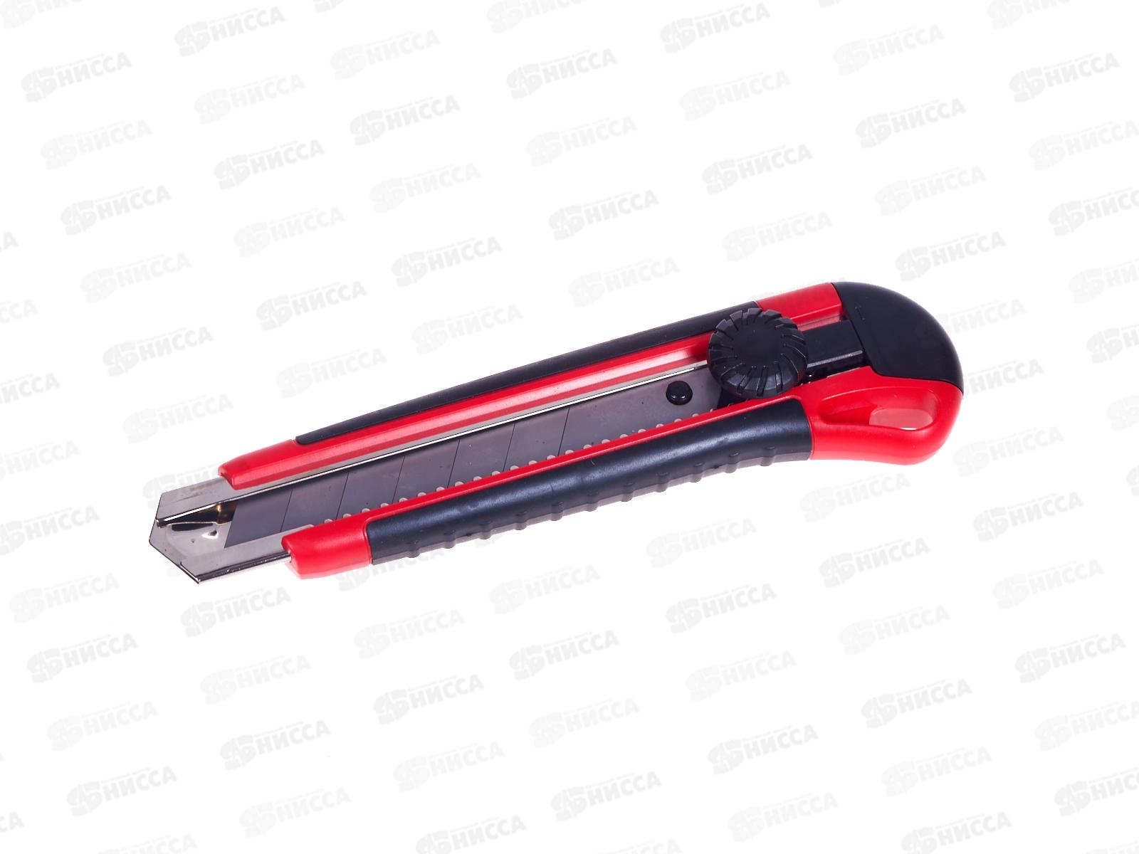 Нож строительный с лезвием трапеция 25мм с лезвием 105-006 *12/72