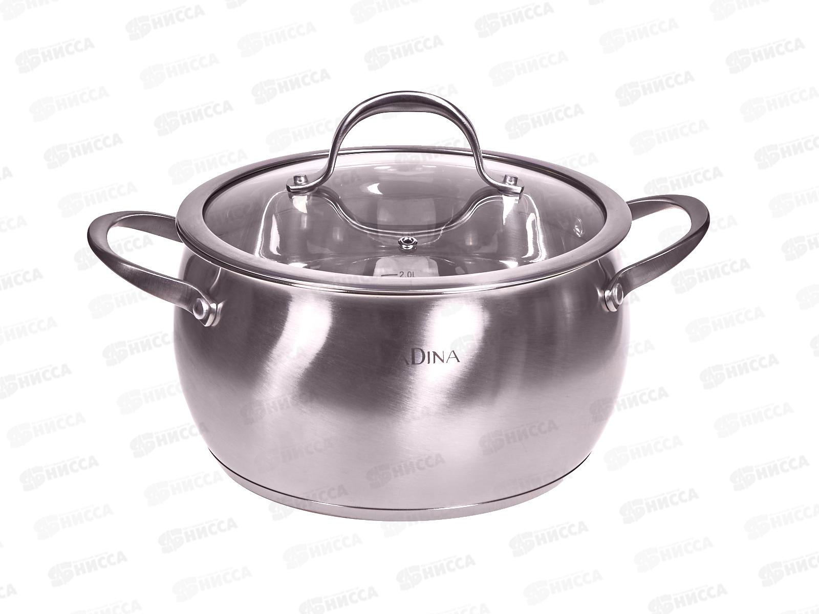 Кастрюля OLIVIA 22см 5л индукция 62022 нержавеющая сталь *4