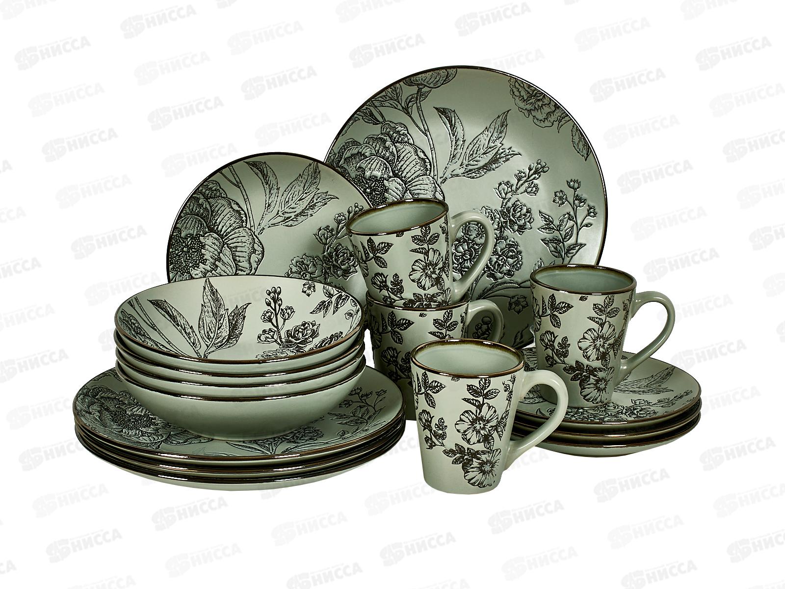 Набор керамической посуды 16пр 70201-7 *2