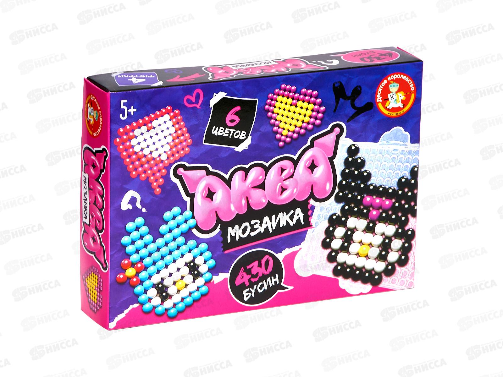 Аквамозайка "Злой кролик" 6цв., 420эл., 05554  *10