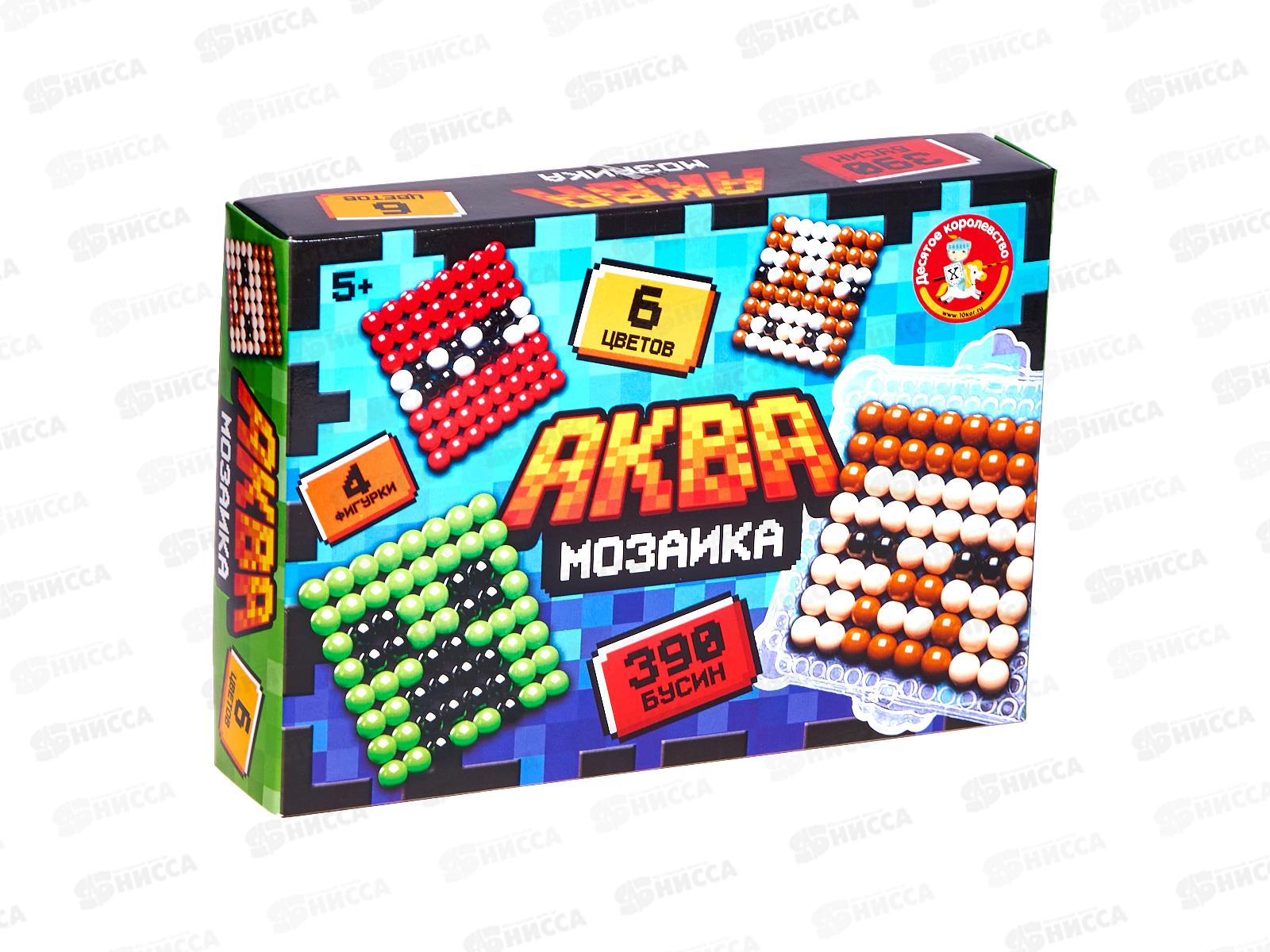 Аквамозайка &quotПиксельный мир&quot 6цв., 390эл., 05555  *10