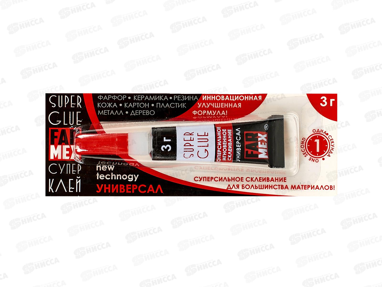 Клей моментальный Супер FARMEX 3гр 82451 *12/288