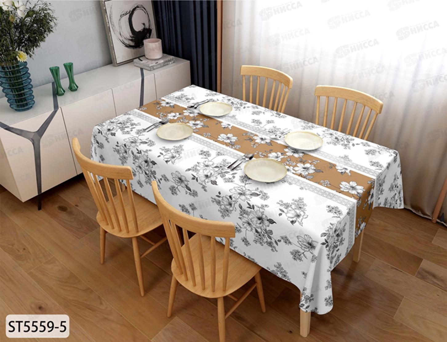 Клеенка Grace ткань с пвх 1,37х20м ST5559-5 114248