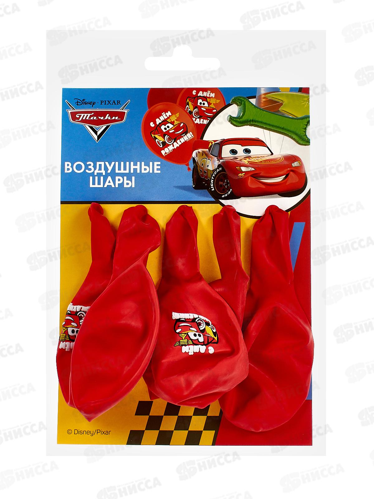 Шары 12&quot &quotМолния Маккуин&quot тачки 5шт 7359251