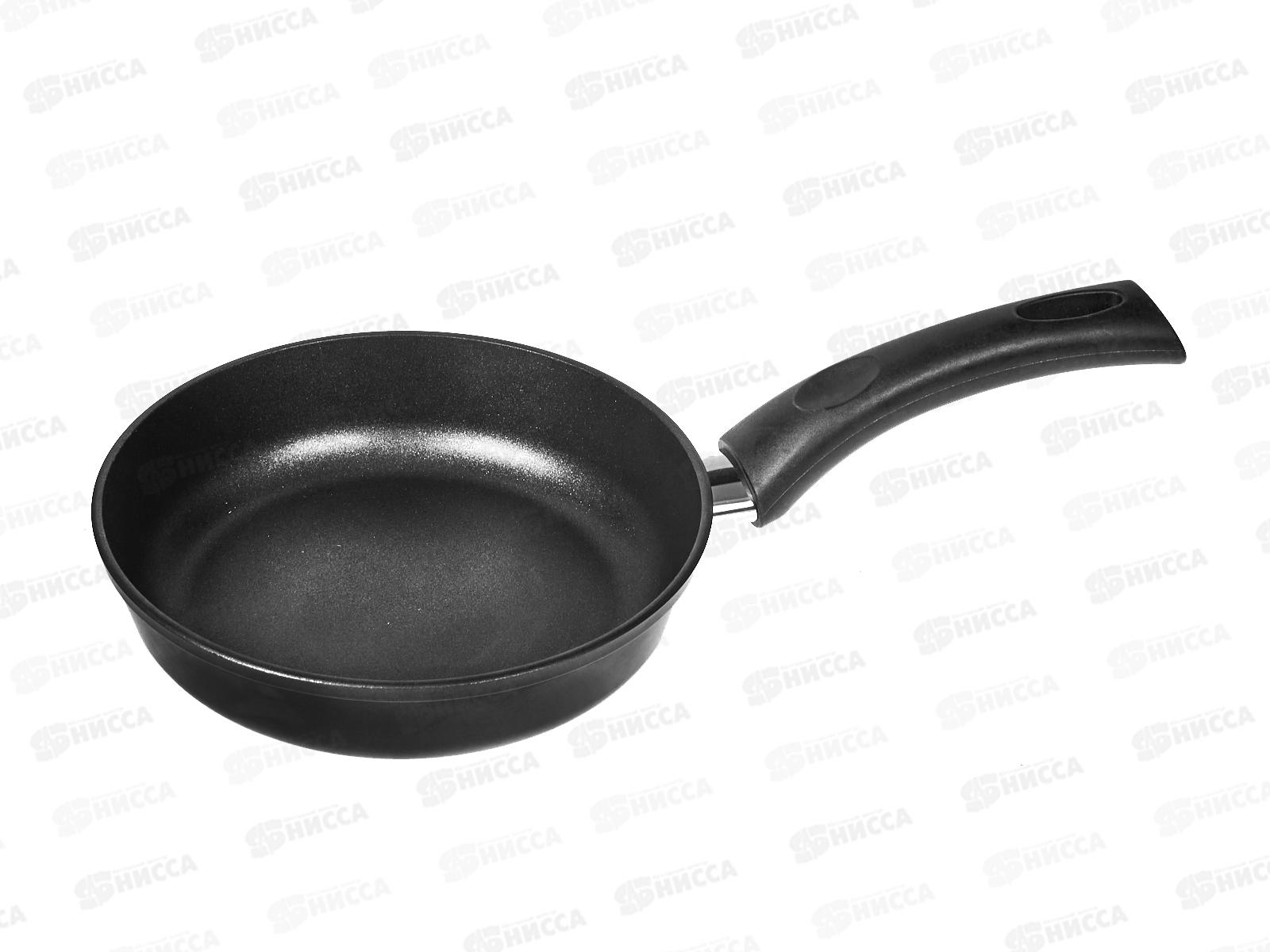 Сковорода 20см ПР литая 6120