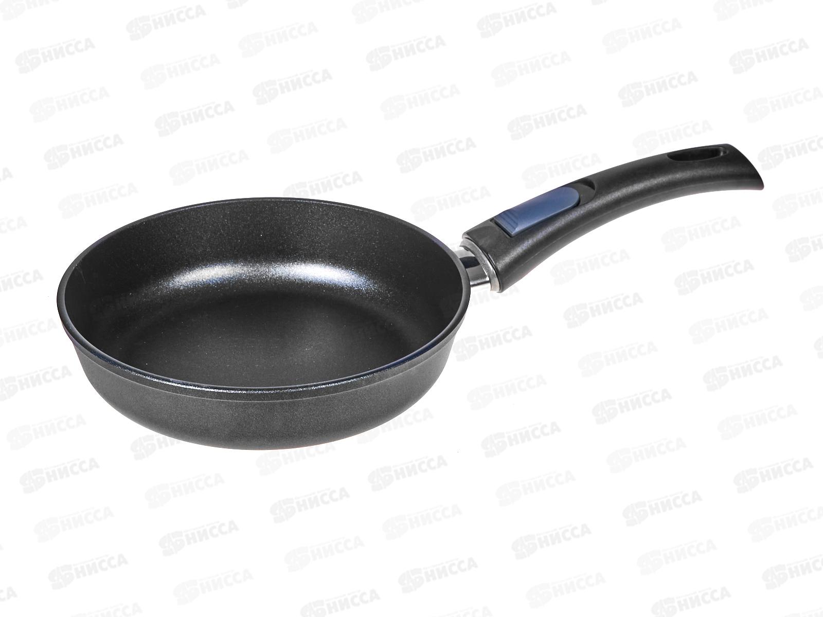 Сковорода 20см ПР литая (полимер-керамика) со съемной ручкой 9020