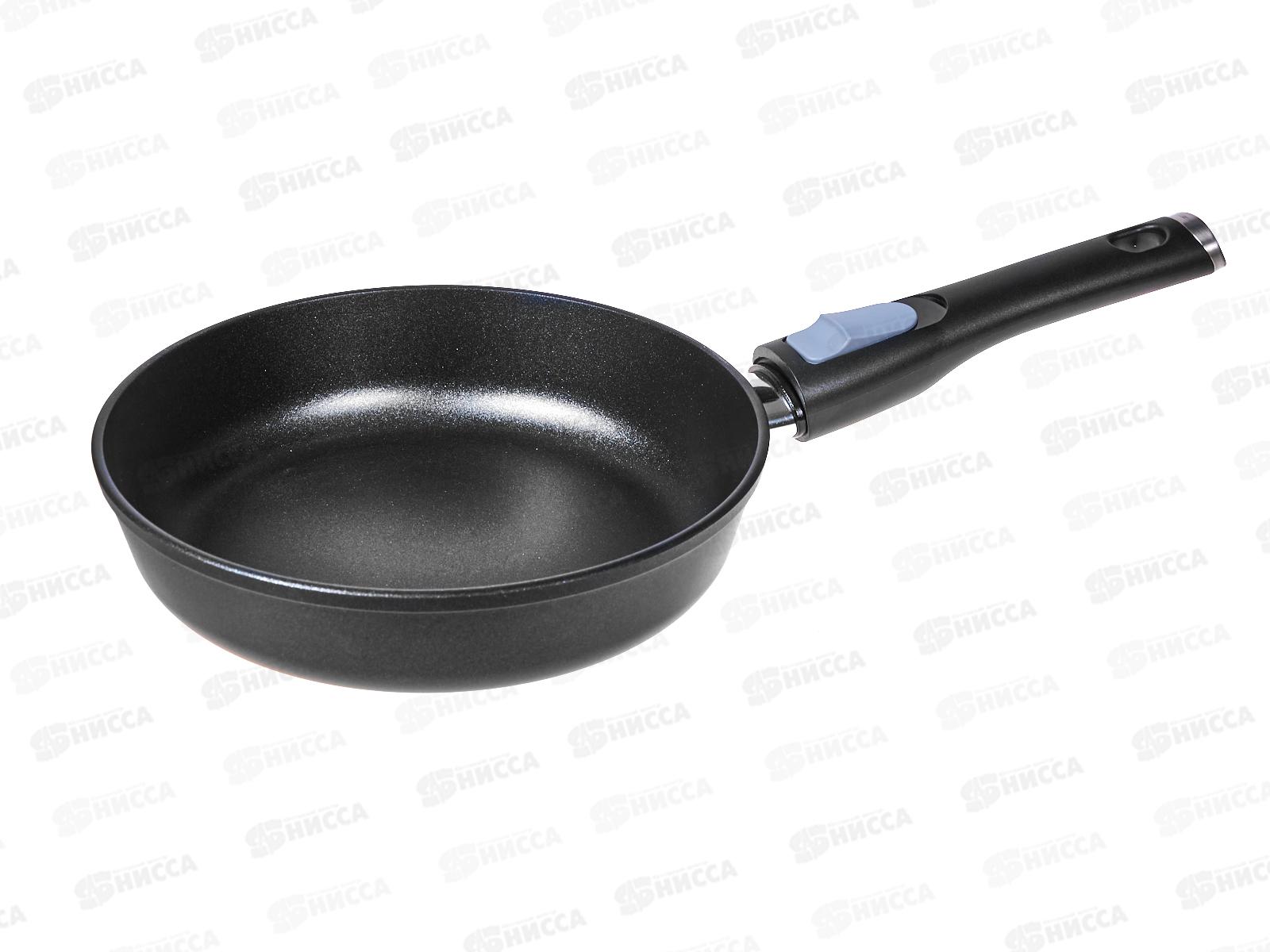 Сковорода 22см ПР литая (полимер-керамика) со съемной ручкой 9022