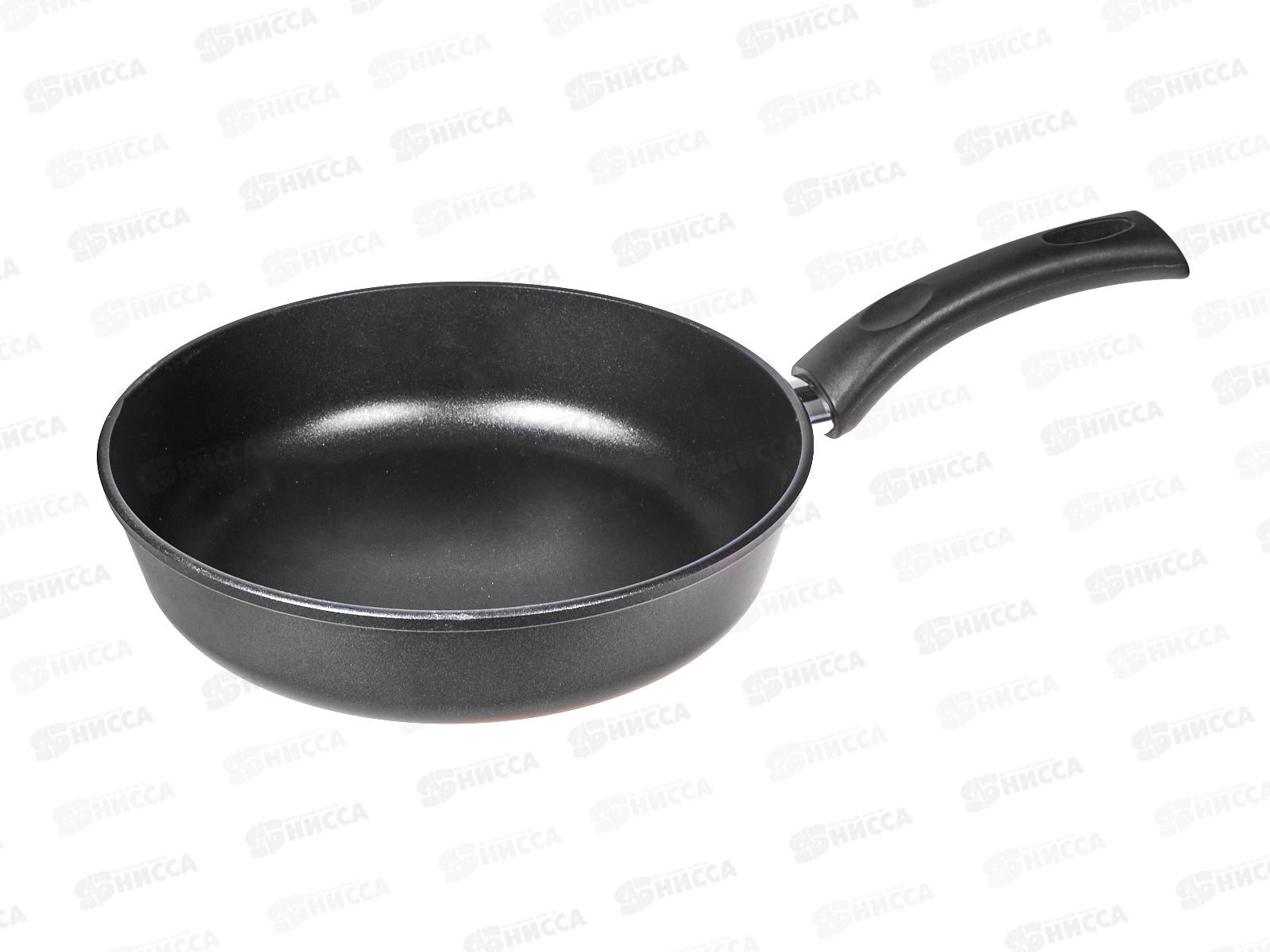 Сковорода 26см ПР литая (полимер-керамика) 9126
