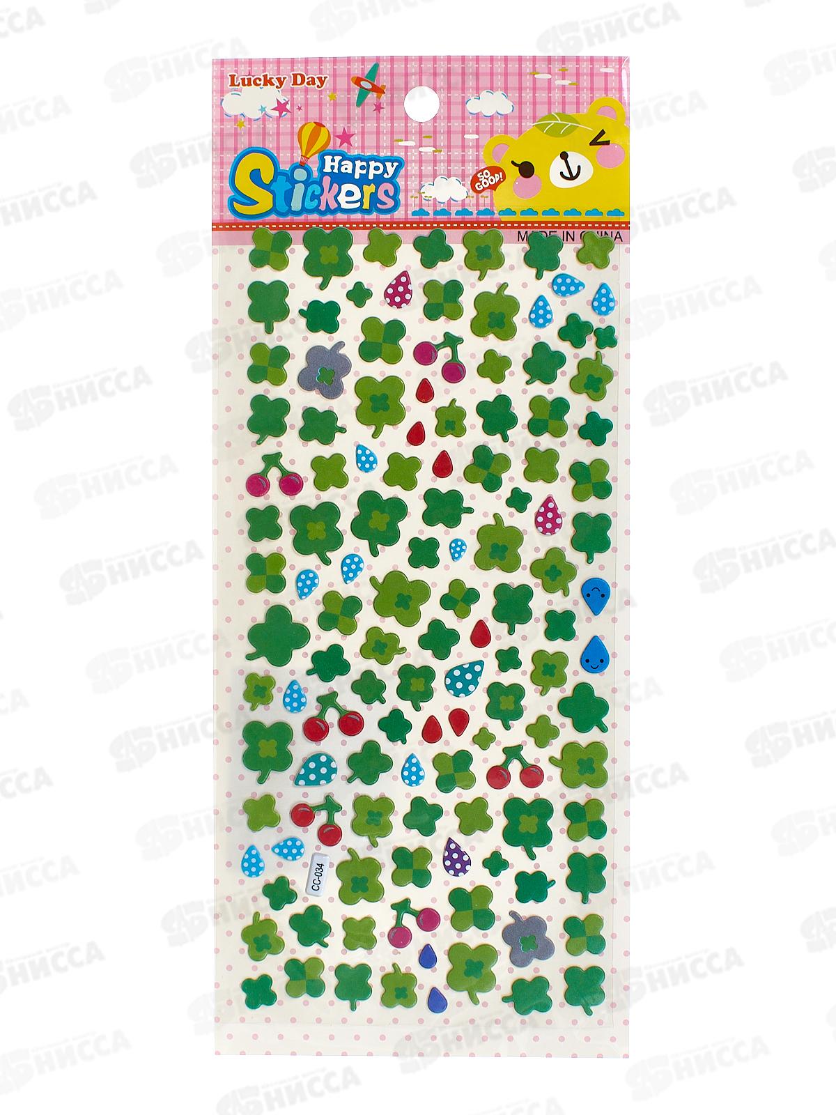 Наклейка MAZARI 10*12см 3D 12диз.асс. М-8652 *12