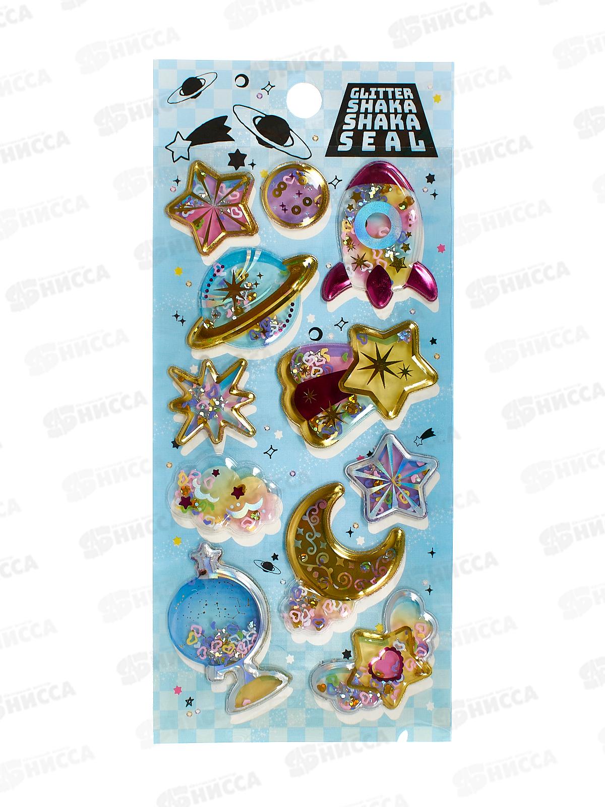 Наклейка MAZARI 9*20,5 см. 6диз. М-8593