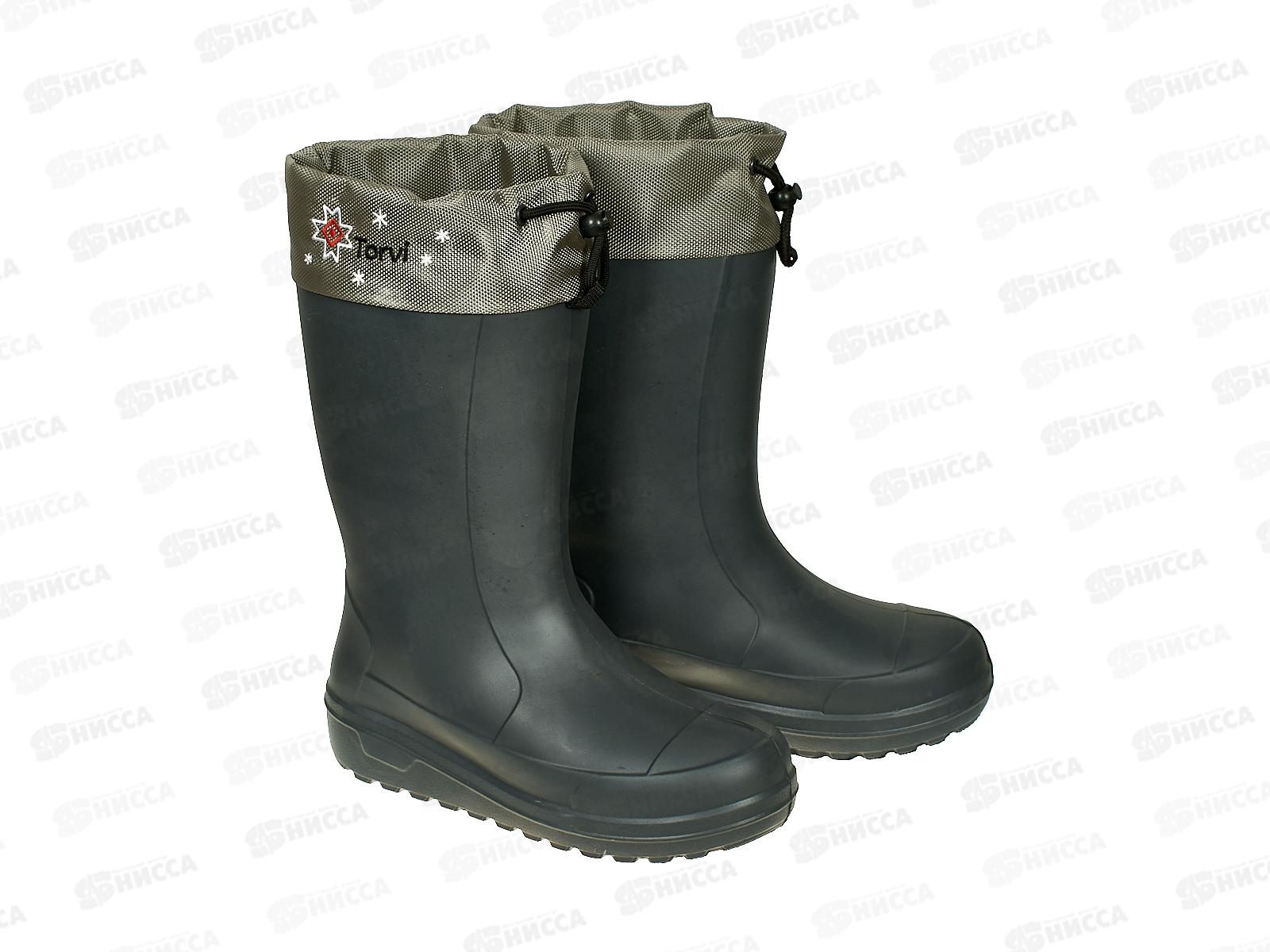 Сапоги TORVI из п/м ЭВА Онега с 4х-м вк мех -40 Серый р.37