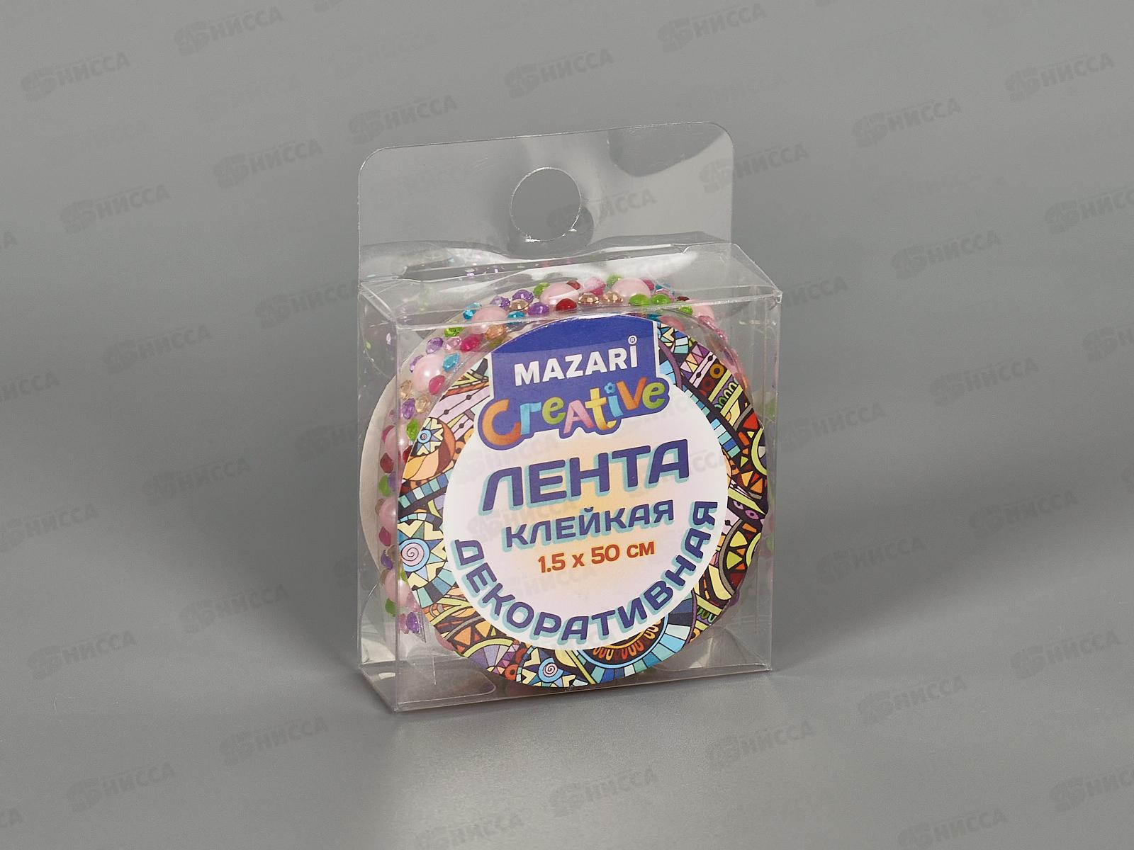 Скотч 1,5*50cм  декорат. MAZARI микс цвет со стразами., M-1339 *24