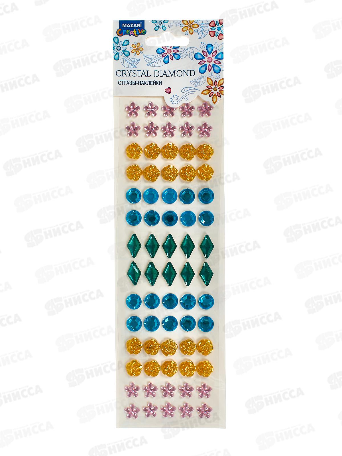Наклейки-стразы акрил. MAZARI Ассорти цвет 23*10см M-8670N *12